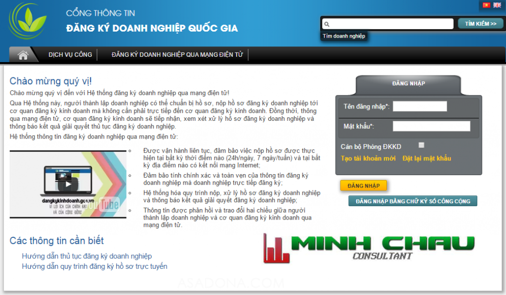 2-dang-ky-giay-kinh-doanh-online